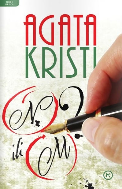 AGATA KRISTI - N ili M